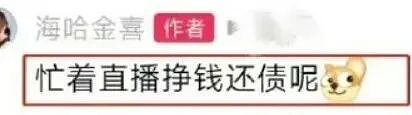 李亚鹏的女人缘为什么这么好?(组图) - 7