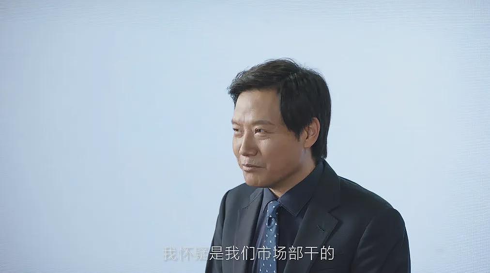 “直男魅魔”雷军，不灵了？（组图） - 24
