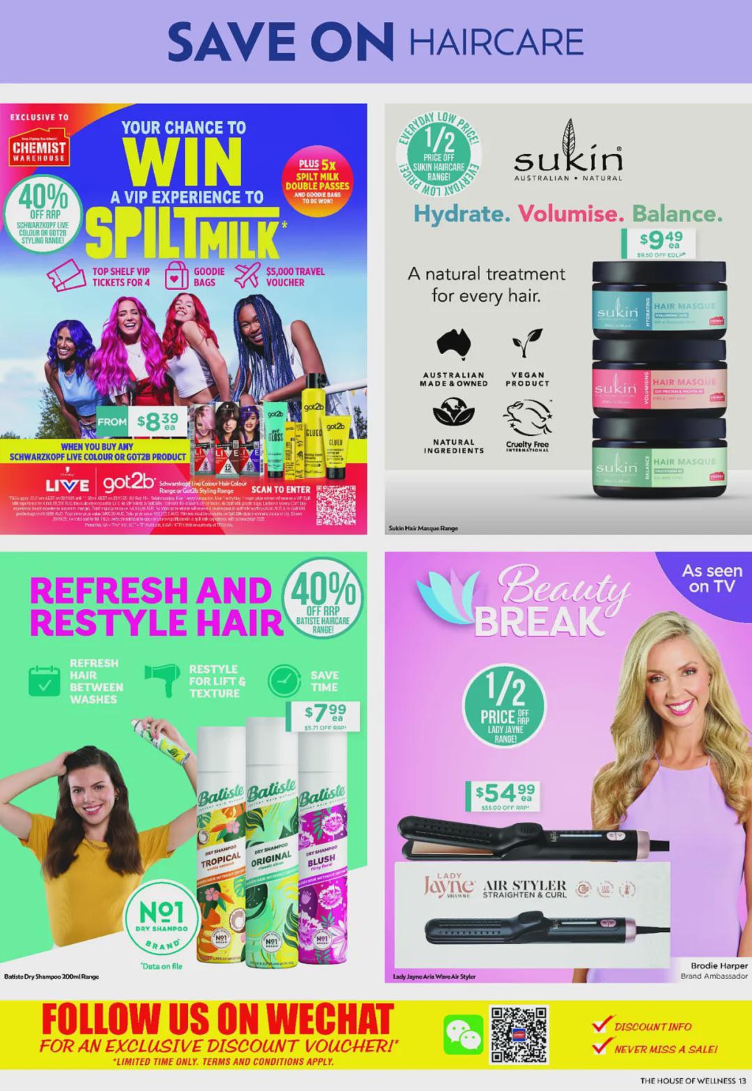 健身需要补充蛋白质！【Chemist Warehouse】药店 10月16日至29日优惠目录（组图） - 9