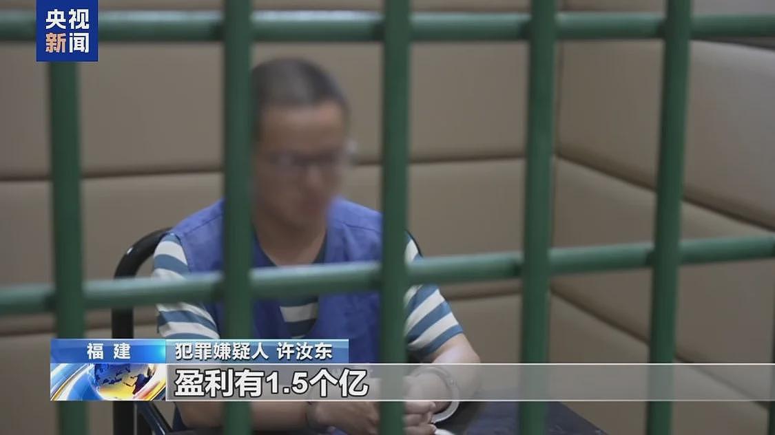 缅北“果敢首富”刘家集团犯罪始末曝光(组图) - 18