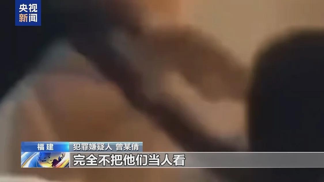 缅北“果敢首富”刘家集团犯罪始末曝光(组图) - 32