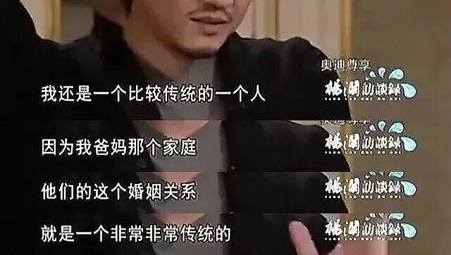 李亚鹏的女人缘为什么这么好?(组图) - 21