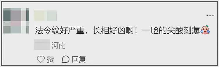 杨幂大秀生图好真实!初老痕迹明显,网友感叹别营销少女感审美了(组图) - 15