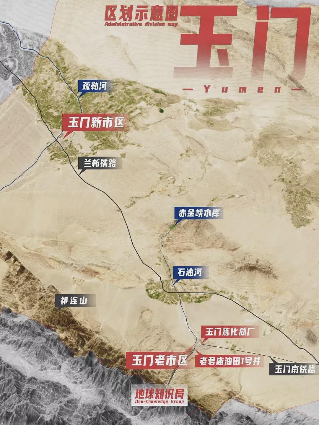 中国北方资源枯竭报告：哪个省是最惨的？（组图） - 21