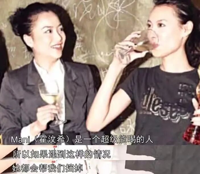 陪伴谢霆锋23年,39岁未婚生女:巨星背后的女人,有股很劲儿(组图) - 20