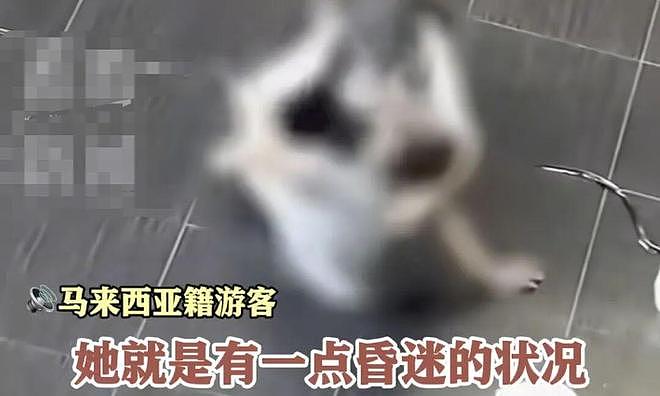 可怕!香港女游客在车站大厅遭性侵,全程无人制止,现场画面流出(组图) - 3
