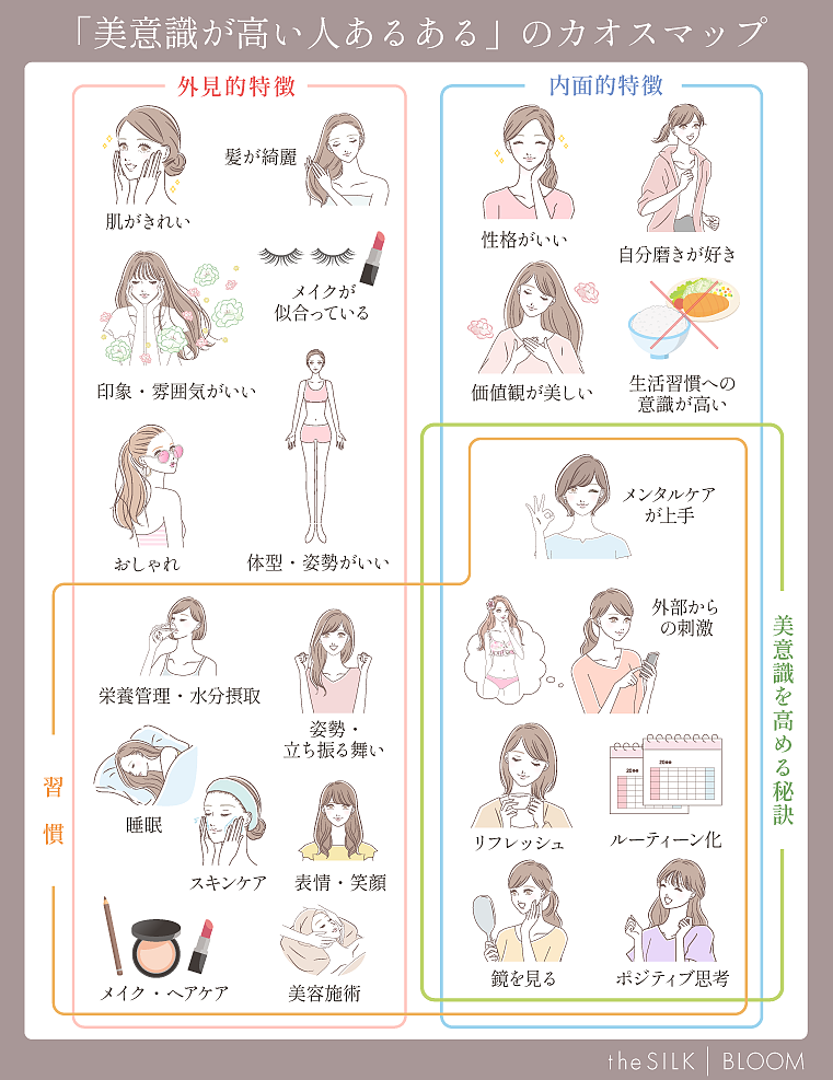日本第一批早恋的女高中生，35岁当上姥姥了（组图） - 21