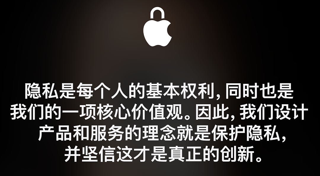 又一苹果华人AI高管被Meta高薪挖走了，这次是清华校友CMU博士（组图） - 7