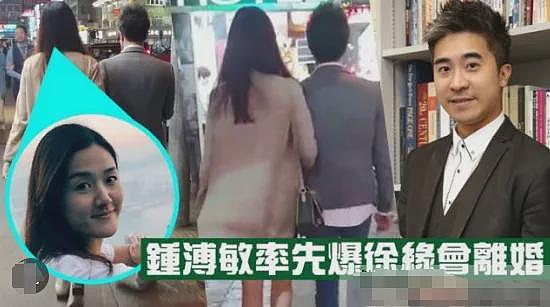小三转正1周年！成功上位在瑞士求婚，曾被男友街头摸内衣亲热？（组图） - 27