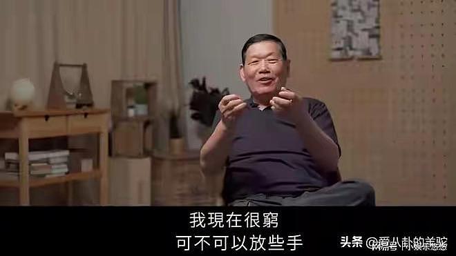 成龙满嘴谎话？营销自己重情重义，却被兄弟公开指责吝啬人品差（组图） - 7