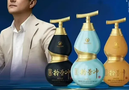 李亚鹏又离了?小19岁娇妻撕开离婚遮羞布,网友:太疯癫(组图) - 14