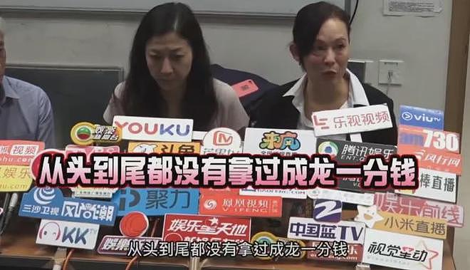 资深艺人翁静晶炮轰成龙！《醉拳2》抢功加导演名，二人旧怨被扒（组图） - 20