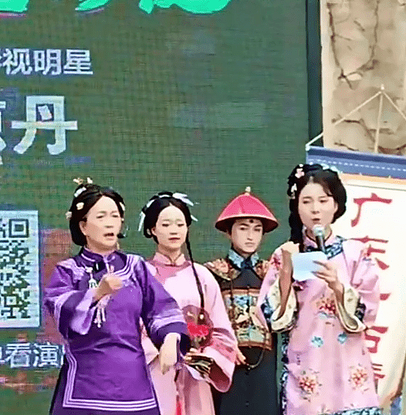 老戏骨再就业：苑琼丹广东景区“打工”，带游客一起唱经典粤语歌视频曝（视频/组图） - 2