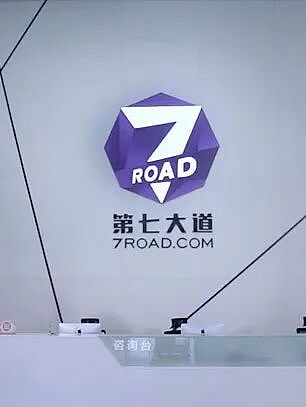 29亿新币！美称新加坡一公司向中国输送芯片，美女主席曾与黄仁勋出席酒会（组图） - 8