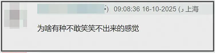 杨幂大秀生图好真实!初老痕迹明显,网友感叹别营销少女感审美了(组图) - 16