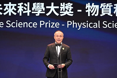 网友热议“中国人又没得奖”！陆媒评：没拿洋奖项不是定义中国发展水平指标（组图） - 3