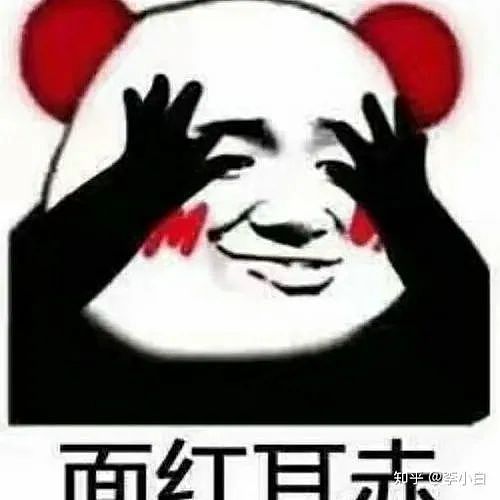 【两性】为什么男生在狂战的时候不喜欢叫?(组图) - 7
