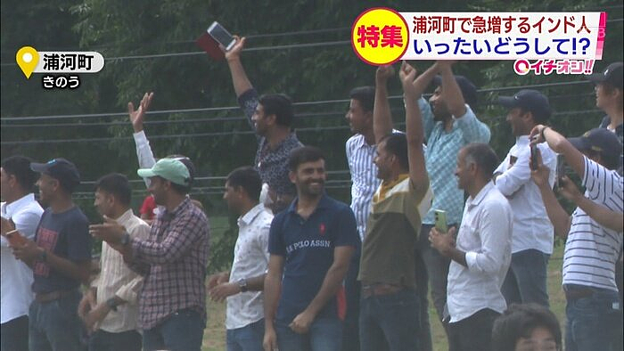 印度50万移民将攻占日本？民众街头抗议大骂：又臭又脏别来（组图） - 22