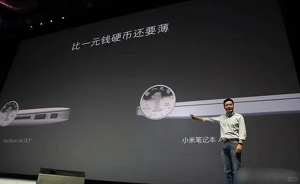 “直男魅魔”雷军，不灵了？（组图） - 14