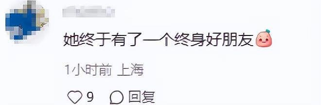 46岁章子怡，活动现场落泪，9岁女儿成“救赎”：她终于有朋友了（组图） - 3