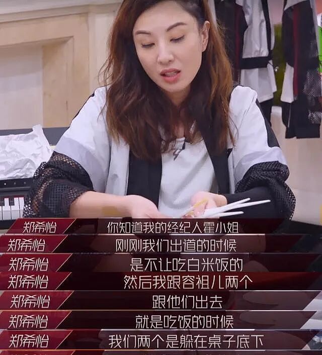陪伴谢霆锋23年,39岁未婚生女:巨星背后的女人,有股很劲儿(组图) - 24