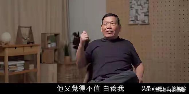 成龙满嘴谎话？营销自己重情重义，却被兄弟公开指责吝啬人品差（组图） - 5