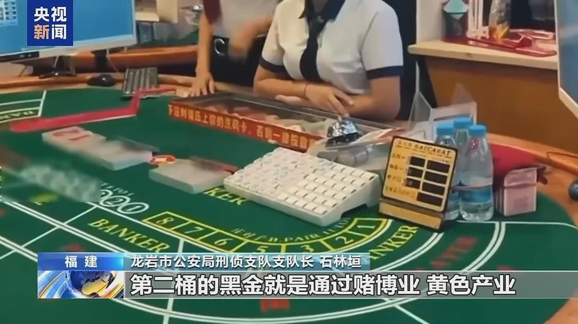 缅北“果敢首富”刘家集团犯罪始末曝光(组图) - 2