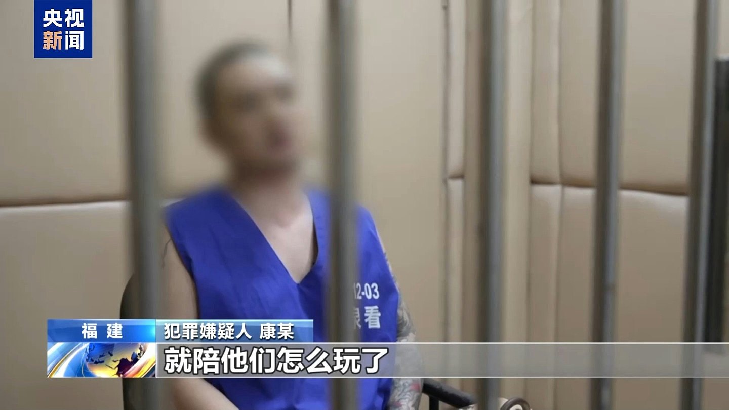 缅北魏家犯罪细节曝光:5年内建14个电诈园区,大盘口动辄数亿元(组图) - 3