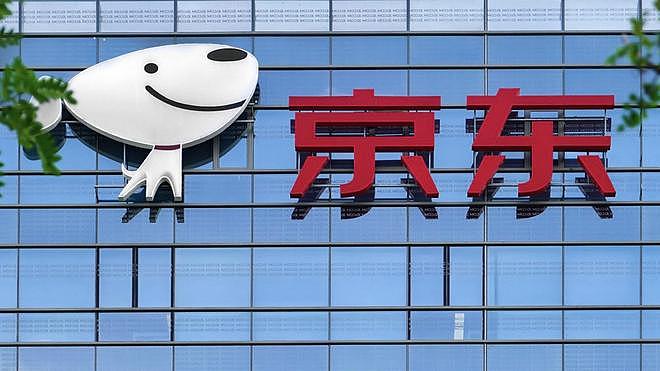 京东造车定价曝光?在招聘平台年薪百万招汽车人才(图) - 1