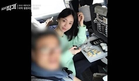 炸!韩财阀千金遭全球通缉竟成东南亚电诈大佬?勾结多名顶流男星疑致其惨死或坐牢…(组图) - 22