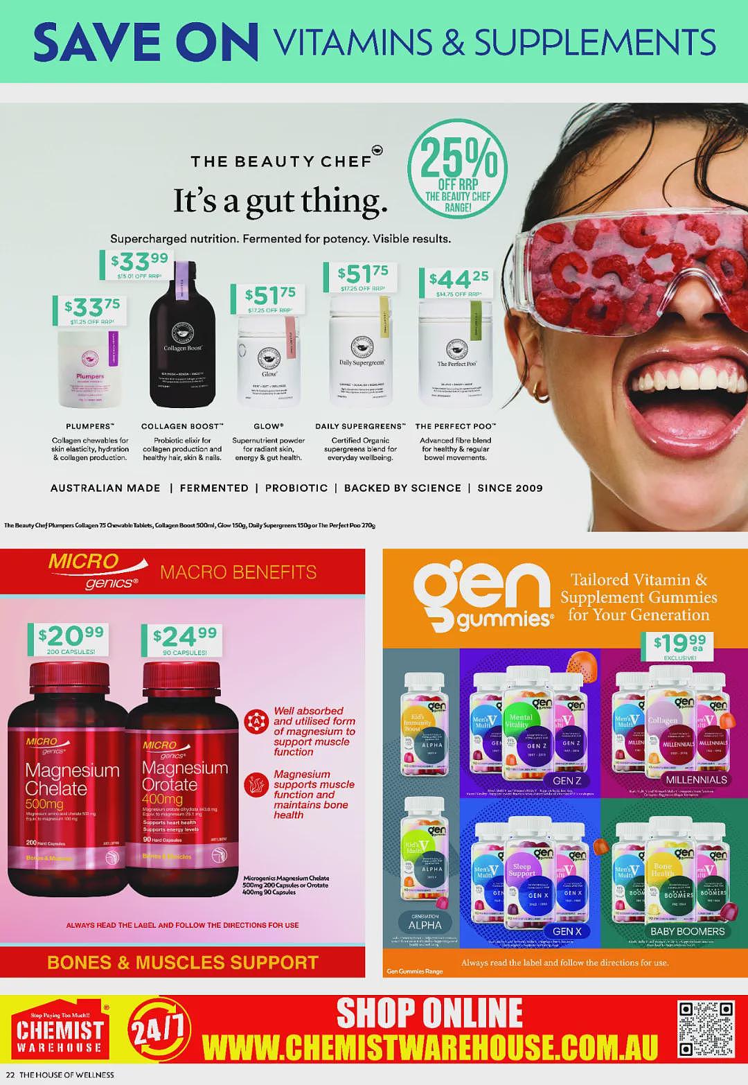 健身需要补充蛋白质！【Chemist Warehouse】药店 10月16日至29日优惠目录（组图） - 18