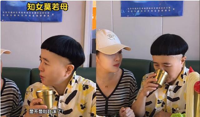金龟子晚节不保?和老公王宁恩爱半生,女儿一番操作让网友炸了(组图) - 8