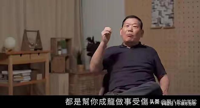 成龙满嘴谎话？营销自己重情重义，却被兄弟公开指责吝啬人品差（组图） - 6