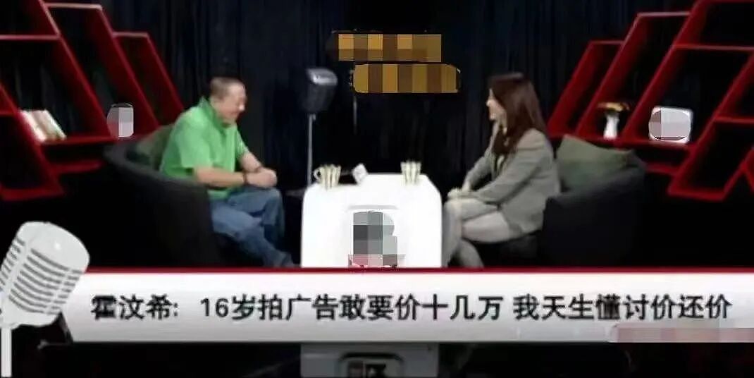 陪伴谢霆锋23年,39岁未婚生女:巨星背后的女人,有股很劲儿(组图) - 18