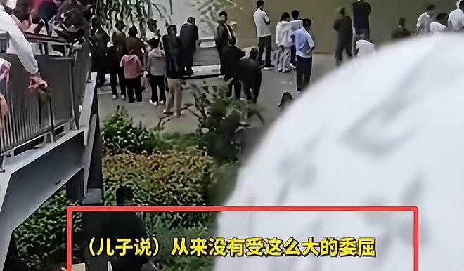 新郎跳河新后续：婚车上争吵不停，司机爆料，周某最后一句话流出（组图） - 8