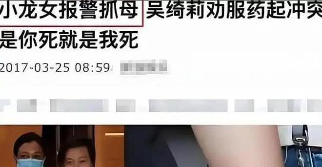成龙筹备新剧，女儿却远走他乡，父女俩15年未见，生活的怎么样？（组图） - 17