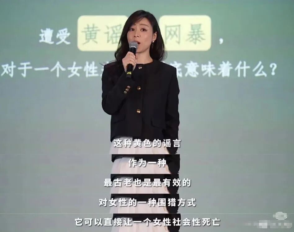 保时捷女销冠被造黄谣，凭本事成功，挡了谁的路？（组图） - 7