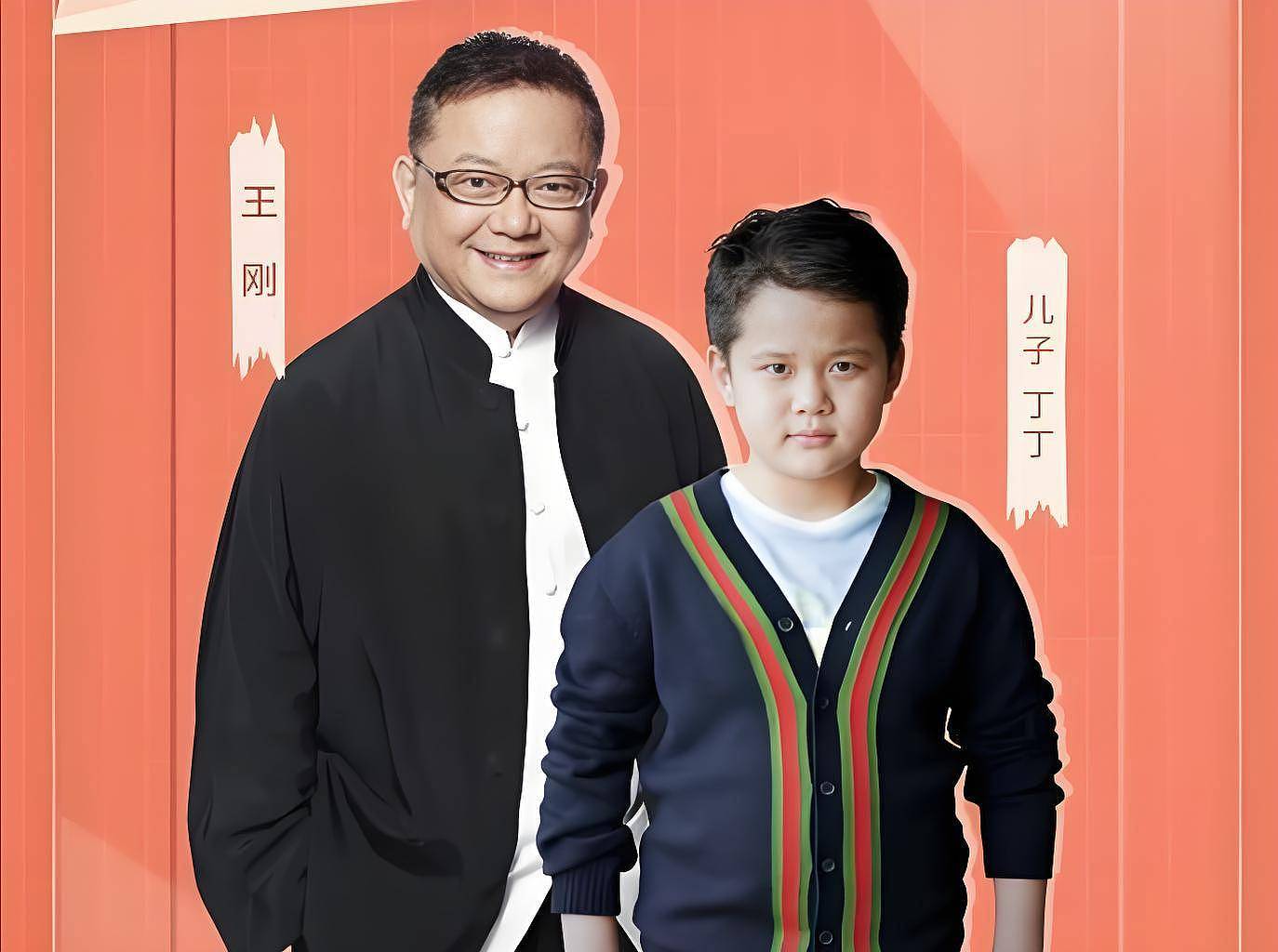 两任妻子无可奈何,年幼儿子帮王刚戒酒(组图) - 5