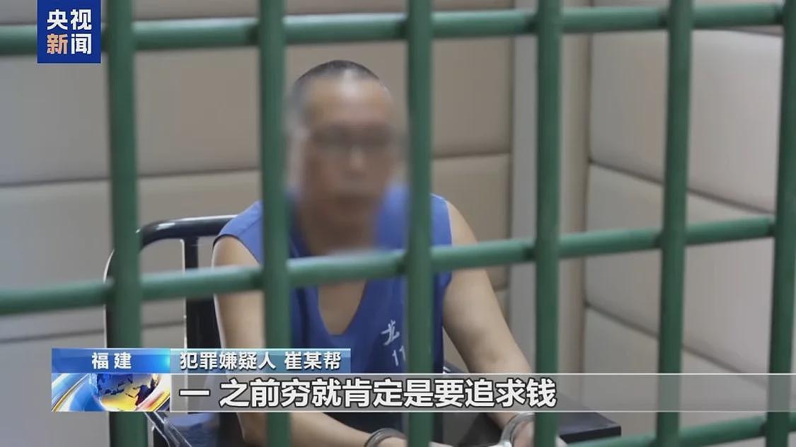 缅北“果敢首富”刘家集团犯罪始末曝光(组图) - 23