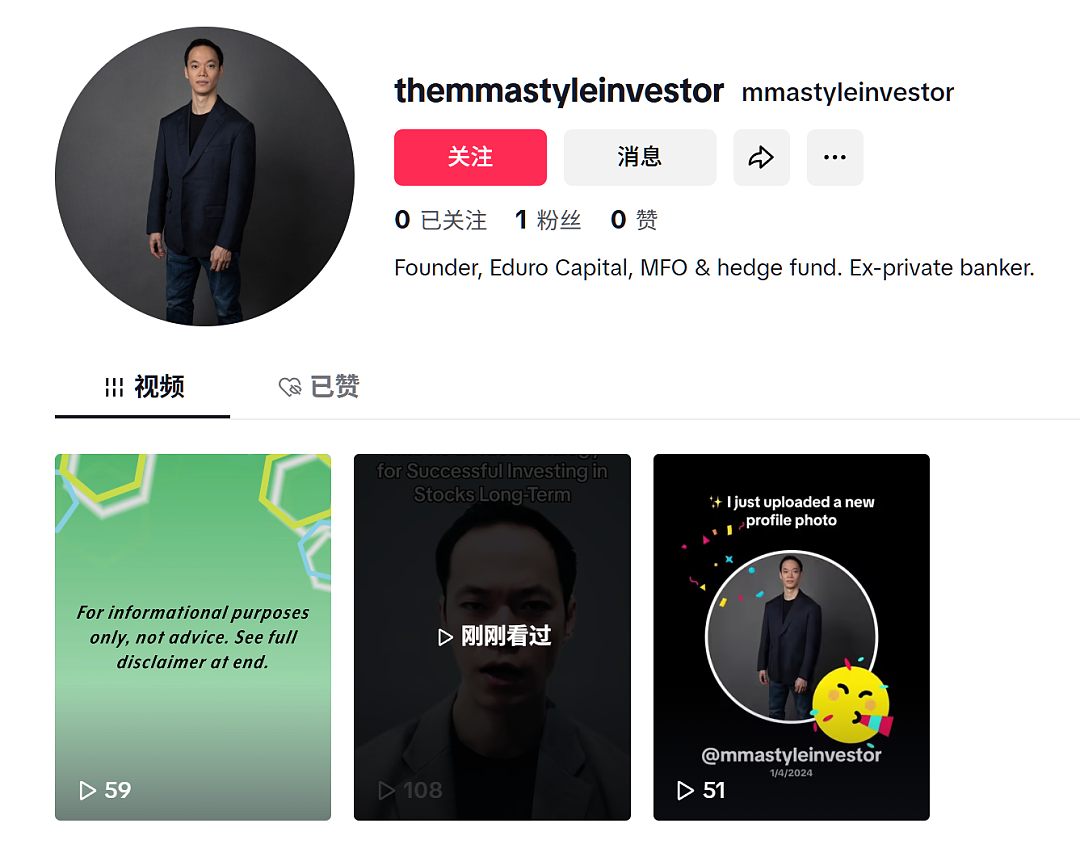 华人突然当选新西兰市议员！背景被扒：“怀疑他是间谍”！拉票方式被举报（组图） - 10