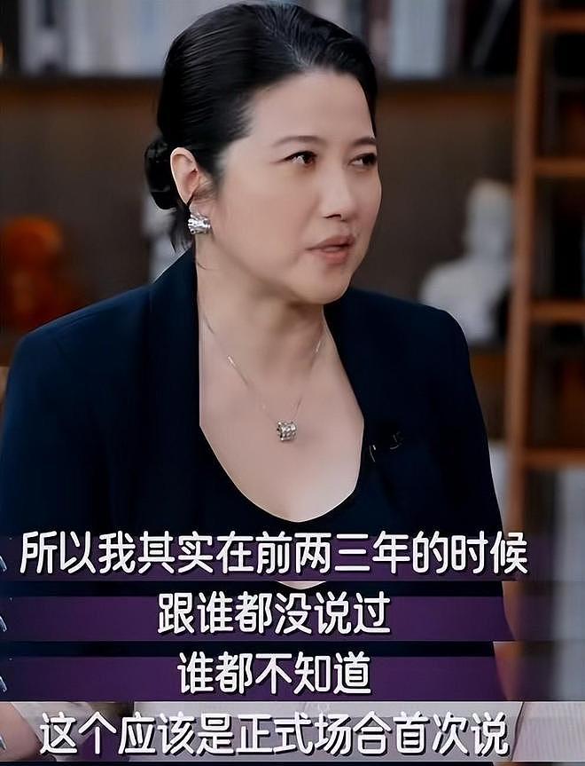 52岁影后自曝交往小20岁男友，二人曾被偶遇逛街，手牵手很甜蜜（组图） - 5