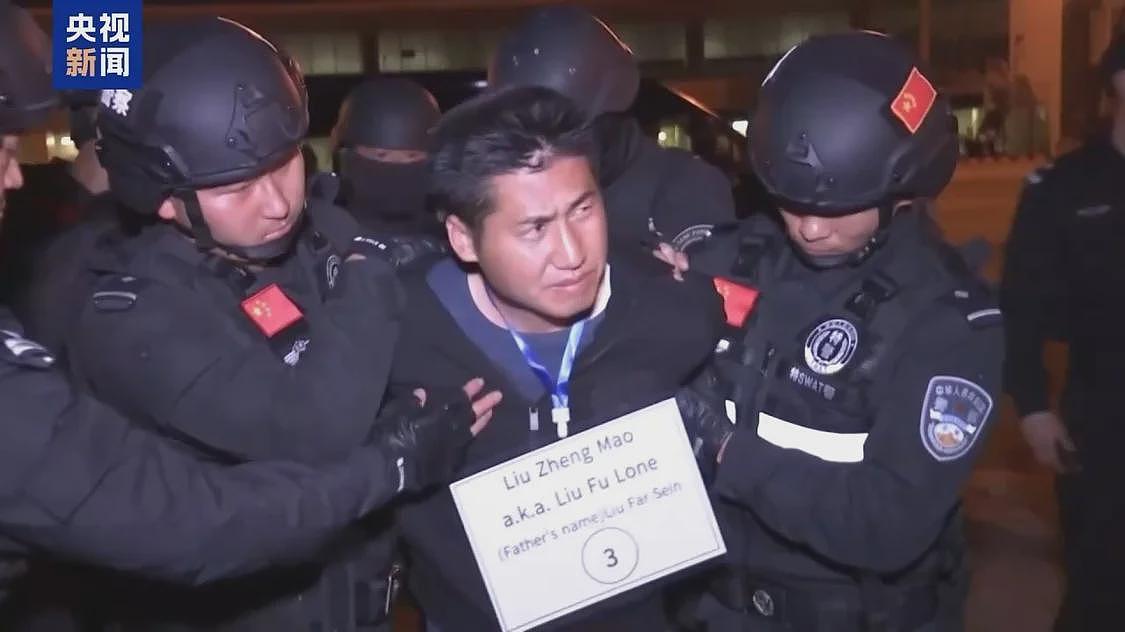 缅北“果敢首富”刘家集团犯罪始末曝光(组图) - 36