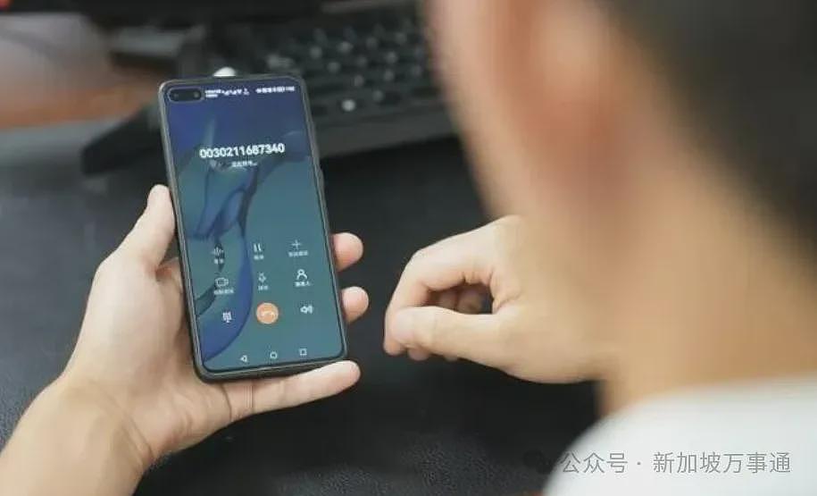 公开1166名同胞客户私人资料，或被取消PR遣返回中国… 新加坡一银行职员泄密案更多细节曝光！（组图） - 16