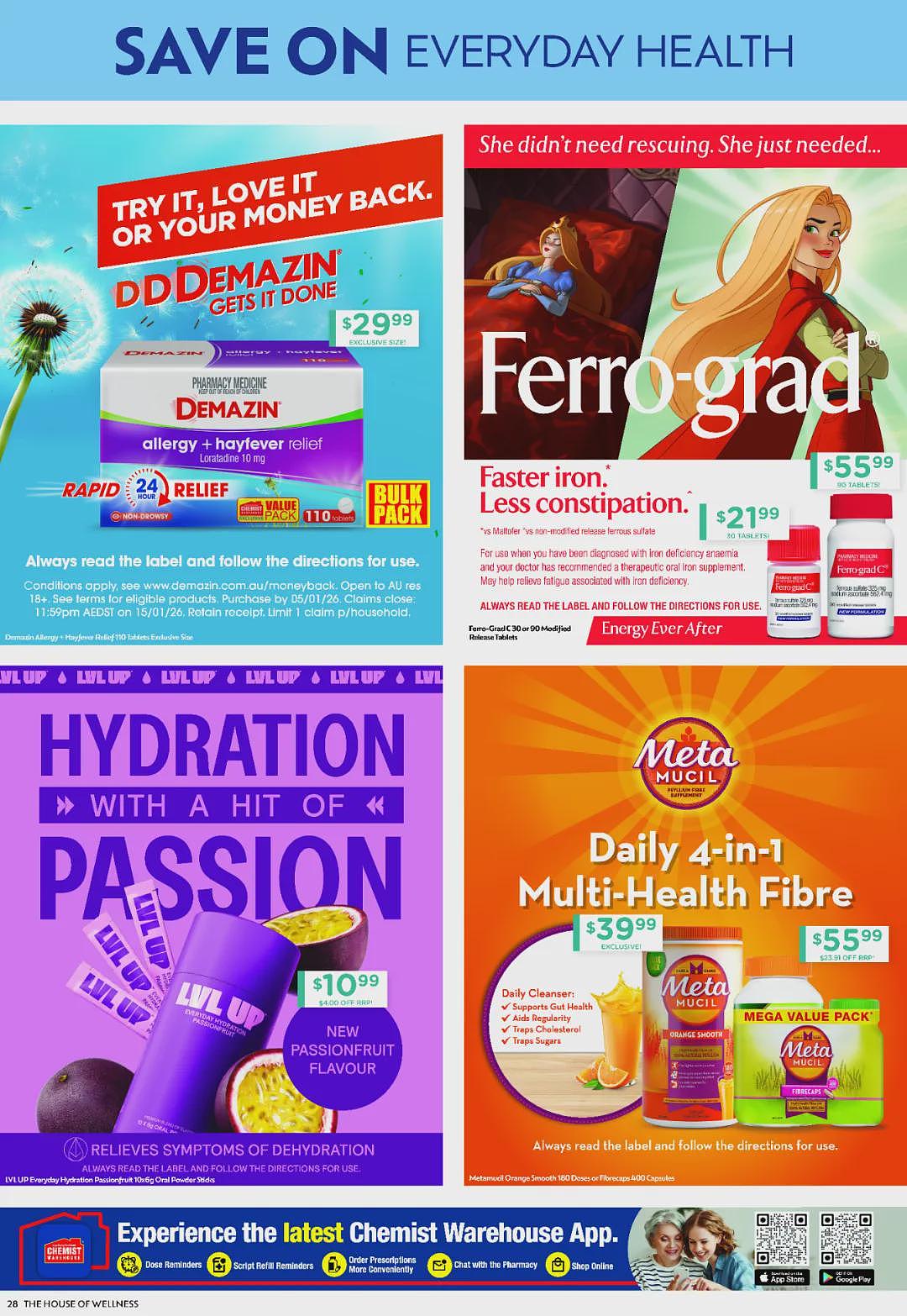 健身需要补充蛋白质！【Chemist Warehouse】药店 10月16日至29日优惠目录（组图） - 23