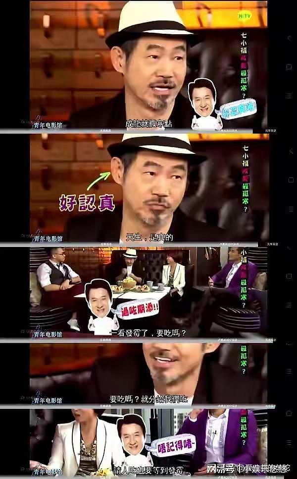 成龙满嘴谎话？营销自己重情重义，却被兄弟公开指责吝啬人品差（组图） - 9
