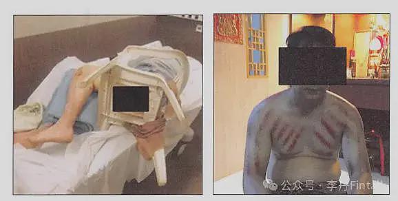 全球最大电诈案告破:柬埔寨太子集团被美国没收了150亿美元的比特币(组图) - 6