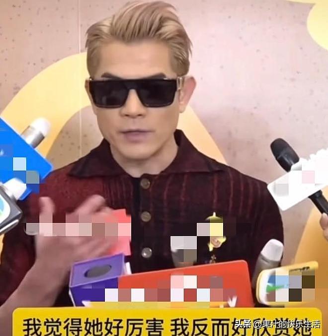 方媛穿黑裙挺大肚陪老公看赛马！爱驹夺冠，郭富城感谢老婆带好运（组图） - 8