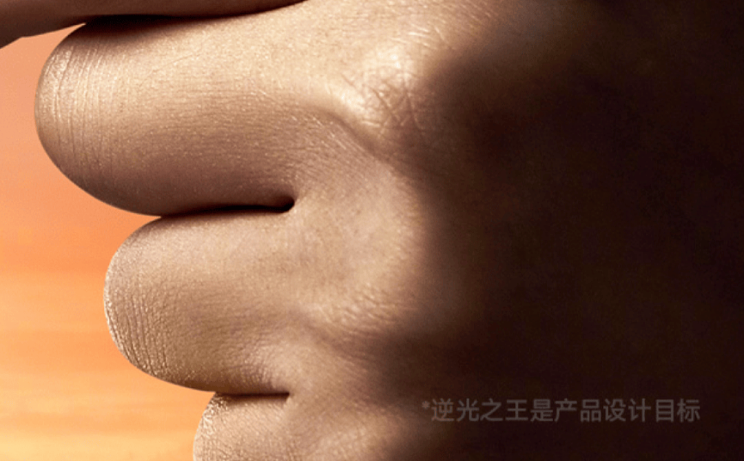 “直男魅魔”雷军，不灵了？（组图） - 16