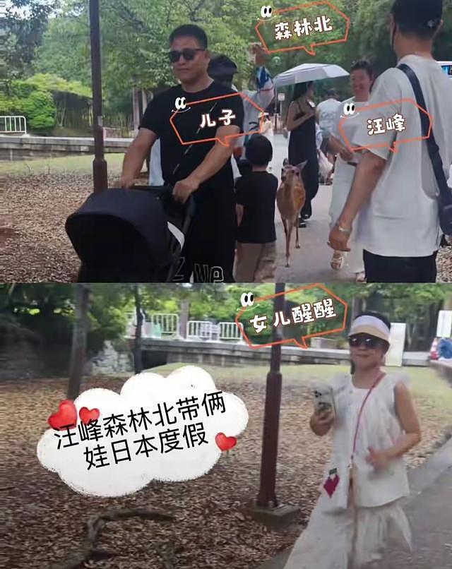 46岁章子怡，活动现场落泪，9岁女儿成“救赎”：她终于有朋友了（组图） - 14