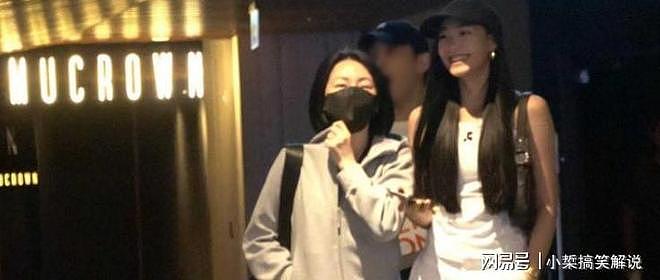 关系藏不住了?小S二女儿被曝恋情,经纪人一句话戳穿真相(组图) - 3